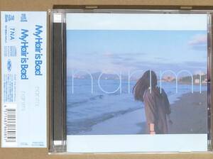 CD●My Hair is Bad / narimi　帯付