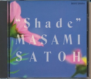 CD●佐藤正美 SHADE