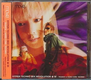 2枚組CD●move / HYPER TECHNO MIX REVOLUTION 3 帯付　通常盤