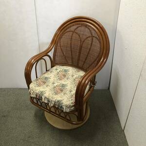 激レア　昇降式　回転式ラタンチェア　高座椅子　籐製品　アジアン家具　和家具