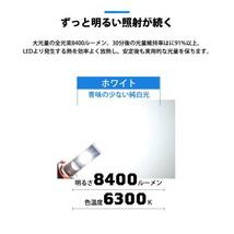 H11 led ダイハツ純正 MICRO対応 クリアガラスレンズフォグランプキット LED MONSTER L8400 8400lm ホワイト 44-E-5_画像7