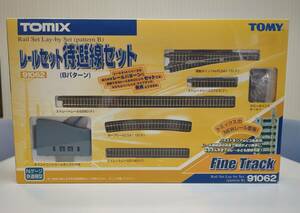 TOMIX (トミックス) Fine Track 91062 レールセット待避線セット (Bパターン) Nゲージ 鉄道模型