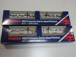 TOMIX (トミックス) 4022 Extension Set for Island Platform 島式ホームレールセット屋根付延長部 x2セット 鉄道模型