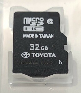 2019.5更新 トヨタ純正ナビ NSZT-Y66T 2017春 地図データ SDカード microSD