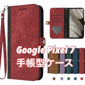 匿名配送Google Pixel 7Aケース ピクセル 6a 手帳ケース手帳型