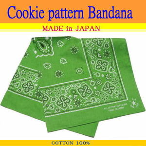 新品★日本製◆ヴィンテージ・レトロ 60年代風　※クッキー柄 バンダナ ◆ ライムグリーン若草色◆綿100％ コンパス生地