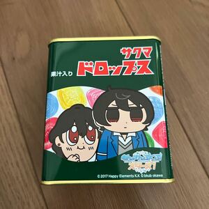 アンサンブルスターズ　朔間零　朔間凛月　サクマドロップ缶