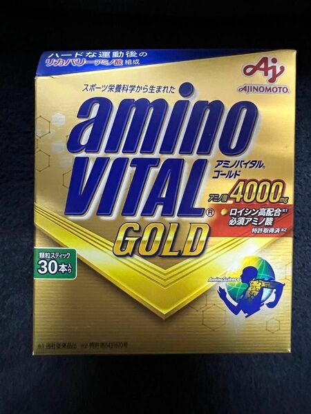 【新品】味の素 アミノバイタルゴールド 30本セット AJINOMOTO amino VITAL GOLD