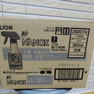 トップ NANOX 衣類・布製品の除菌・消臭スプレー ほのかなミンティーグリーンの香り 本体 350ml　12本　