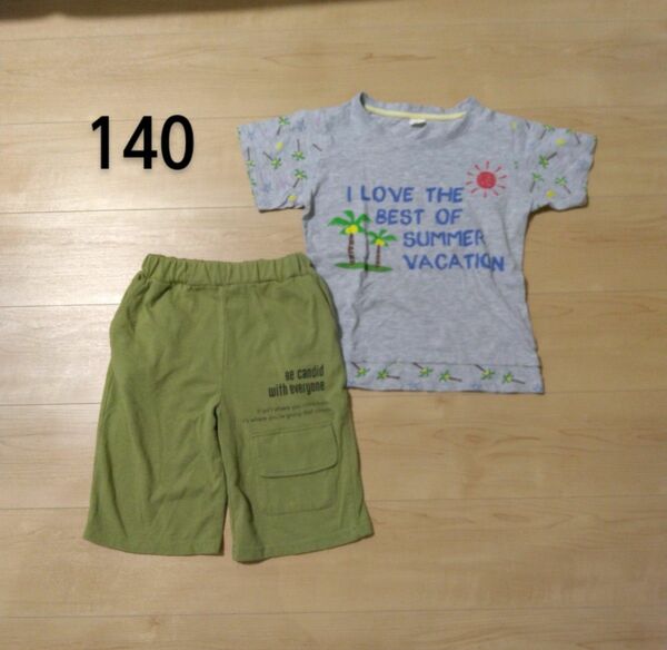 Tシャツ&ハーフパンツ140