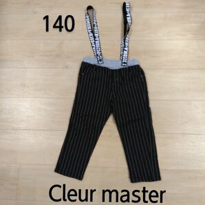 Cleur master　パンツ　140