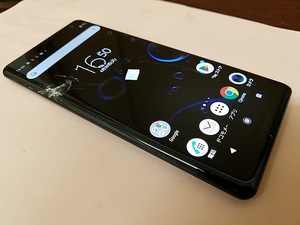 【ジャンク】Xperia XZ3 SO-01L 4G/64G docomo mineoD irumo ahamo対応 SIMロック解除品 ※画面割れあり