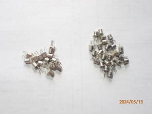  removed goods 2SA603 14 piece 2SC943 24 piece 1 collection 