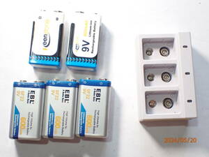  operation goods 9V for lithium battery 5 piece + charger 1 type 