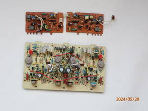  removed goods SONY AIWA AMP dismantlement goods 1 type 