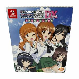 ★未使用★ニンテンドースイッチ ガールズ＆パンツァー ドリームタンクマッチDX 乙女のたしなみBOX 限定版