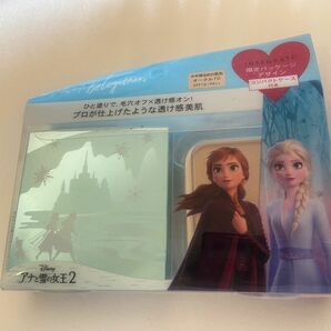 インテグレートプロフィニッシュファンデーション特製セットF2アナと雪の女王2