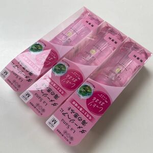 【新品】La Sana ラサーナ 海藻 ヘアエッセンス　しっとり　無香料　Mサイズ本体75mlリニューアルパッケージ3本セット