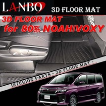 トヨタ 80系 ノア ヴォクシー 7人乗り専用 LANBO 3Dフロアマット 立体マット リア用 2列目のみ LM120_画像1