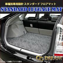 スペーシアベース MK33 スズキ 2WD 4WD ラゲッジマット カーゴマット スタンダード フロアマット LGE6310_画像1