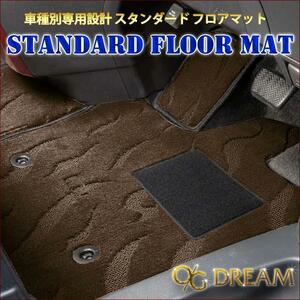 スズキ イグニス 専用スタンダード フロアマット ラゲッジマット付 MAT6290