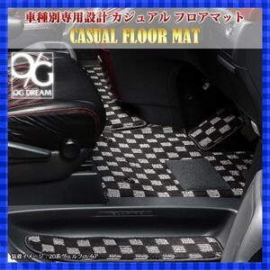 タント タントカスタム ファンクロス LA650/660S ダイハツ R4/10～ カジュアル フロアマット １台分 ラゲッジマット付き BMAT6518