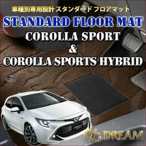 トヨタ 200系 カローラスポーツ カローラスポーツHYBRID専用 スタンダード フロアーマット ラゲッジマット付 MAT1211