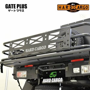 ゲートプラス 軽トラック専用 S500/510 ハイゼット DA16/63 キャリイ ハードカーゴ HARD CARGO 1011#00