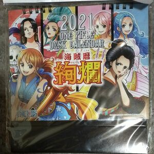 ワンピース 海賊暦ー絢爛ー 2021年 カレンダー 卓上 CL-11