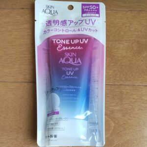 ★新品未開封★スキンアクア　 トーンアップUVエッセンス　 ラベンダー　SPF50＋PA＋＋＋＋