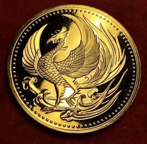 SA870 Japan old coin phoenix .. .. heaven .. under . immediately rank memory manner memory medal 10 ten thousand jpy gold coin large gold coin capsule with a self-starter 1 jpy ~