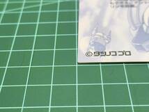 MORINAGA 森永 タツノコプロ タイムボカン カード No.107 タイムメカブトン_画像10