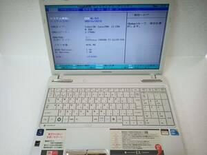 東芝　dynabook EX/56MWH BIOS起動確認　ジャンク