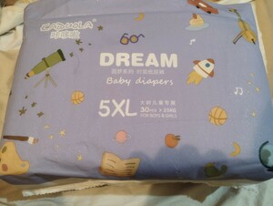  trial abroad diapers 5XL size 