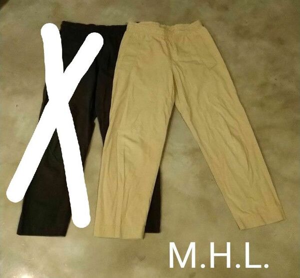 エムエイチエル マーガレットハウエル イージーパンツ ベージュ