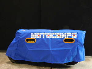 * MOTOCOMPO Motocompo чехол для автомобиля голубой новый товар Honda копия *