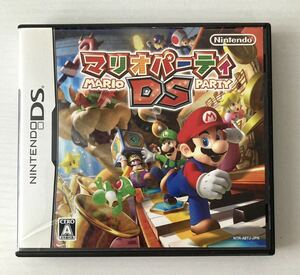 【DS】マリオパーティDS