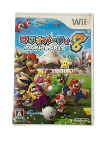 Wii マリオパーティ 8 ゲームソフト