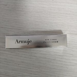 新品　Armuje アルミュージュ アイライナー グレーパールの幻惑