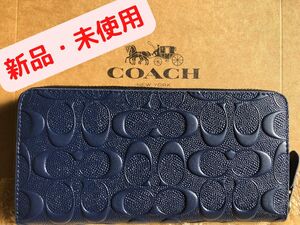 ※SALE※【新品・未使用】COACH コーチ 長財布 ネイビー アコーディオン ラウンドファスナー ウォレット