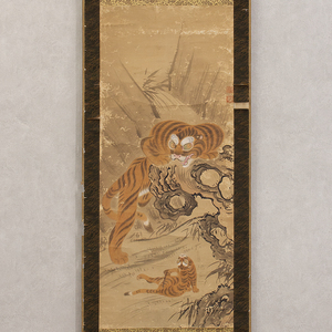 Art hand Auction [复制] 丸山应举的《猫与虎》挂轴, 江户时代中后期的画家, 丸山学校创始人, 绘画, 日本画, 花鸟, 野生动物
