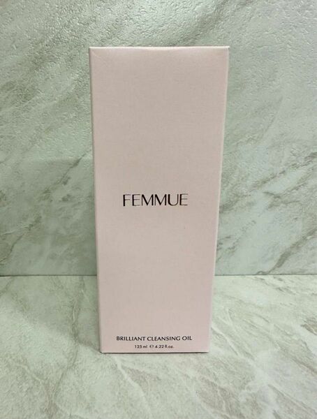 FEMMUE ファミュ ブリリアント クレンジングオイル　125ml