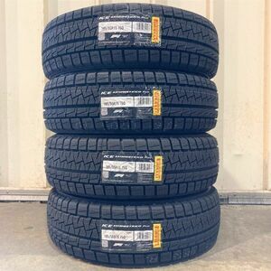 収納袋付 送料無料 4本セット (MG0001.8) 165/55R15 75Q PIRELLI ICE ASIMMETRICO plus 2022年以降製造 屋内保管 165/55/15　スタッドレス