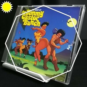 【あの”It's Just Begun”や”Troglodyte”などを収録した究極ベスト！】◆The Jimmy Castor Bunch「The Best Of」(1985) ★輸入盤