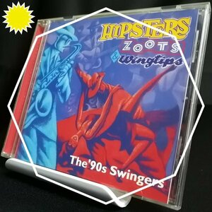 【Brian Setzer Orchestra他★ネオスウィングの貴重コンピ！】◆V/A「Hipsters, Zoots & Wingtips ~ The '90s Swingers」(1998) ◆輸入盤