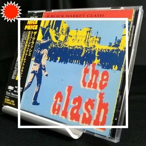 【シングルB面曲・アルバム未収録レアトラック集！】◆The Clash（ザ・クラッシュ）「Super Black Market Clash」(1999) ◆ 帯付き国内盤