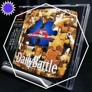 【2ndアルバム★貴重な国内「ZERO CORPORATION」盤！】◆1st Avenue（ファースト・アヴェニュー）「Daily Battle」(1994) ◆ 帯付き国内盤