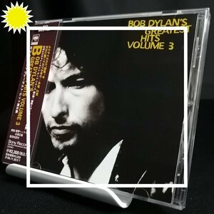 【シリーズ第3集★1973〜1991年のベスト！】◆Bob Dylan（ボブ・ディラン）「Bob Dylan's Greatest Hits Volume 3」(1994) ◆帯付き国内盤