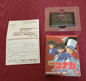 [ WonderSwan Detective Conan .... challenge shape!] retro video game anime [A2-4-1]0510