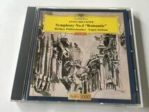 CD24429●Anton Bruckner / Eugen Jochum Symphony No.4 Romantic / UCCG-5044 / ヨッフム ブルックナー ロマンティック_画像1